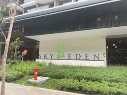 Sky Eden@Bedok (D16), Retail #536641021